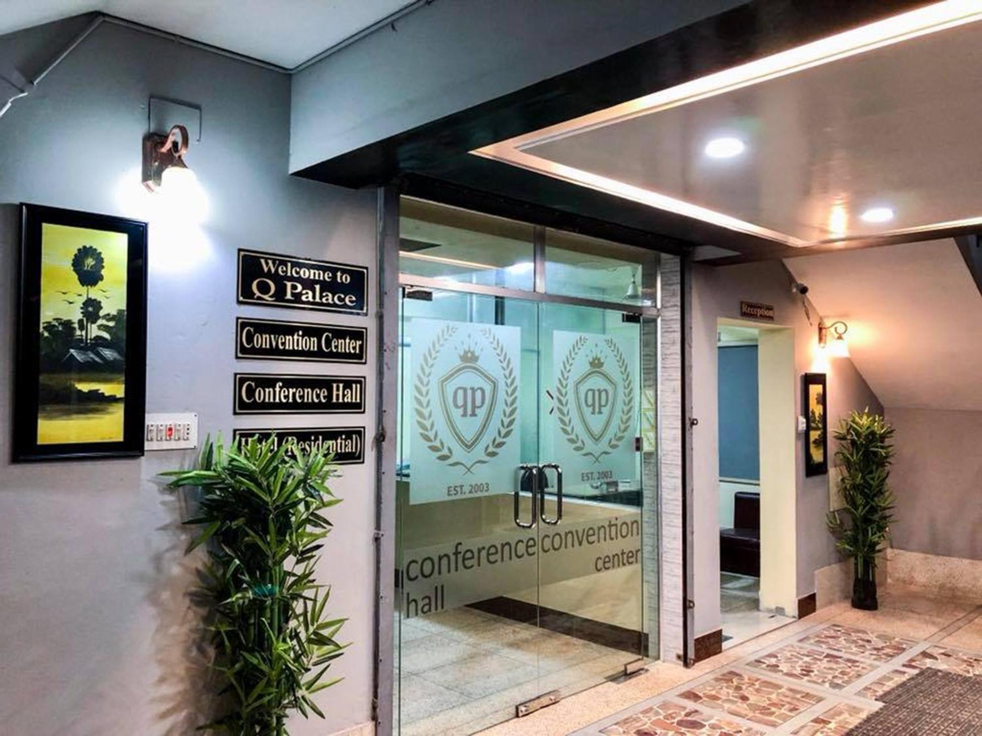 Q Palace Hotel Comilla Exterior foto