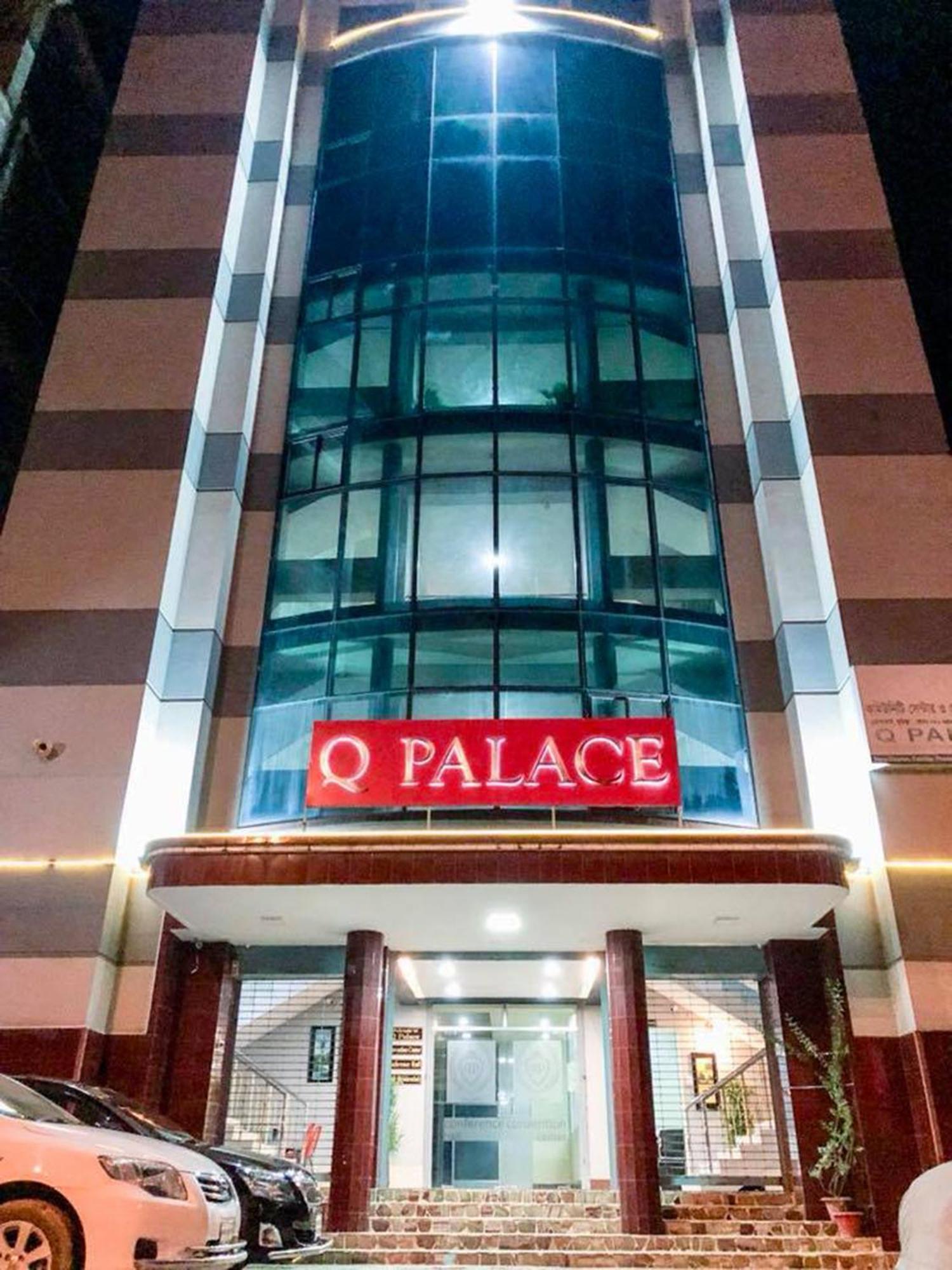 Q Palace Hotel Comilla Exterior foto