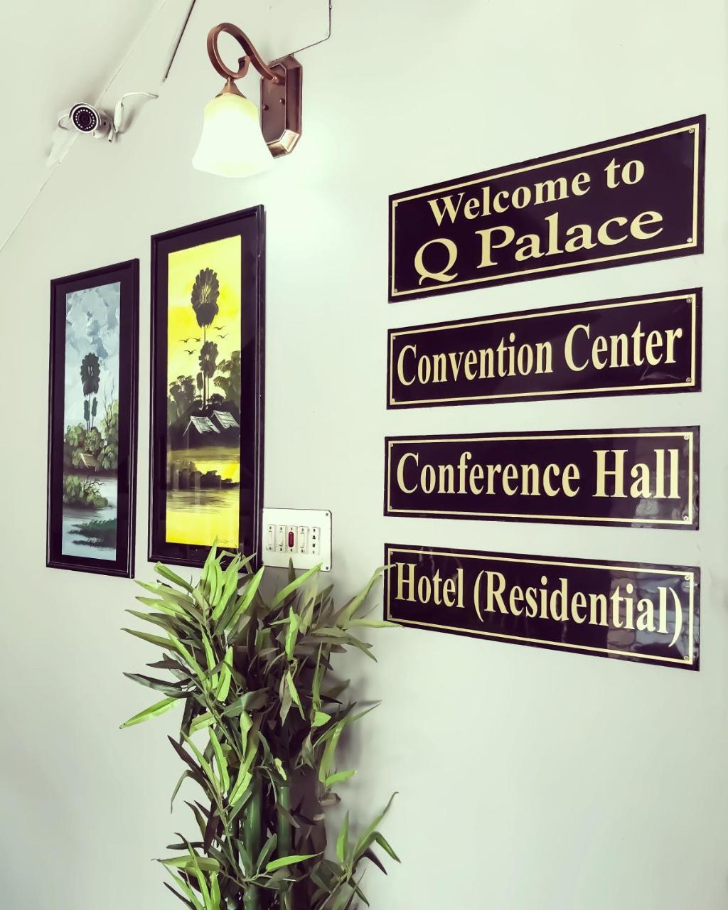 Q Palace Hotel Comilla Exterior foto